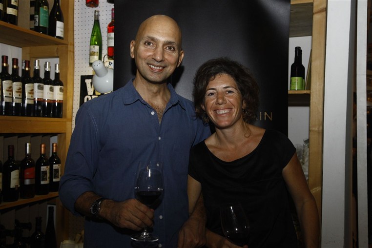 Iris Domaine Launching